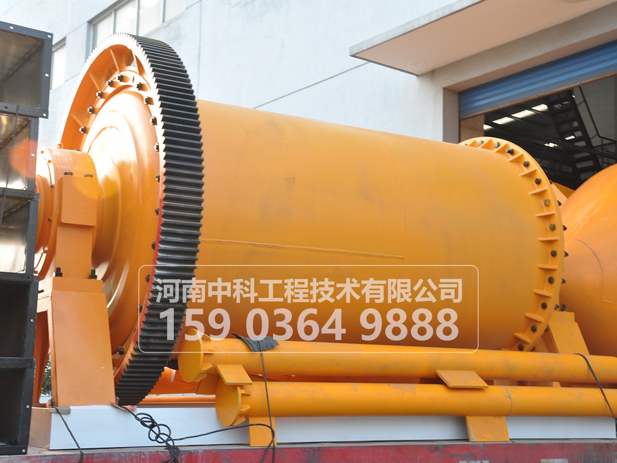 陶瓷內(nèi)襯球磨機