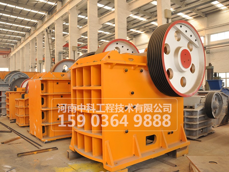 顎式破碎機的保險和排礦口的調(diào)節(jié)