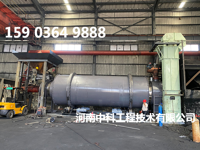 工業(yè)三筒烘干機(jī)