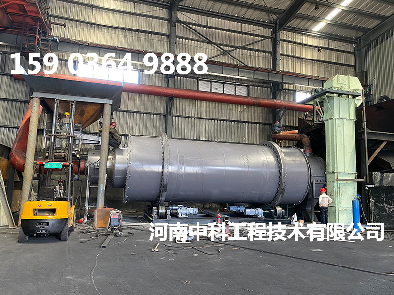 石油三筒烘干機