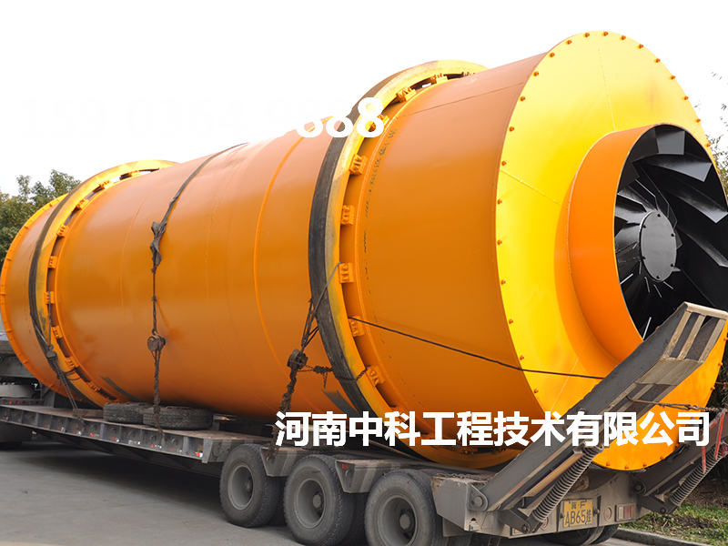 石油焦烘干機(jī)