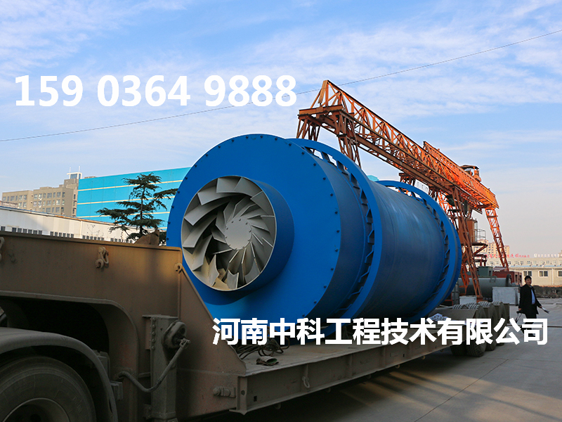 烘干沙子機器