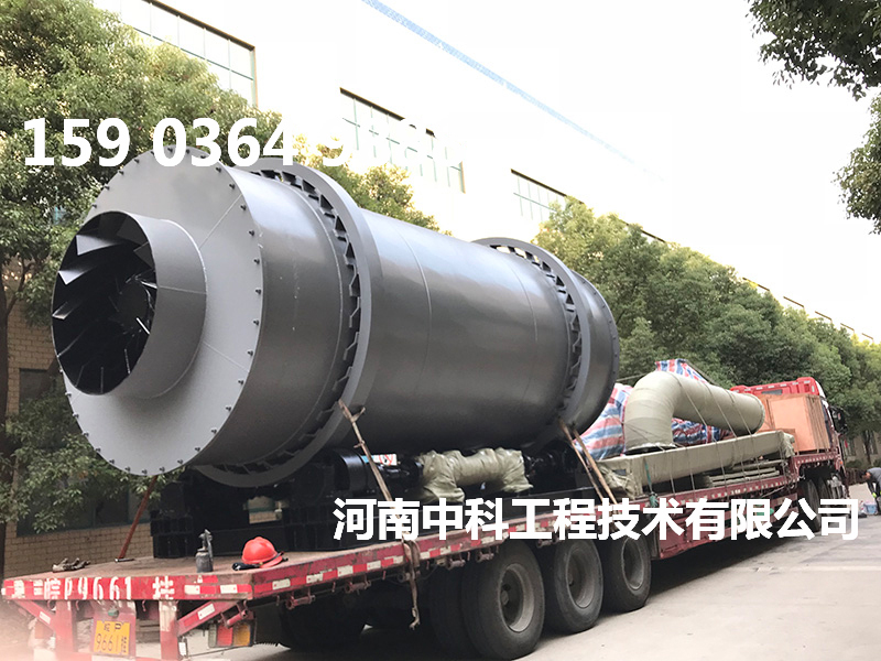石油焦烘干機(jī)廠家