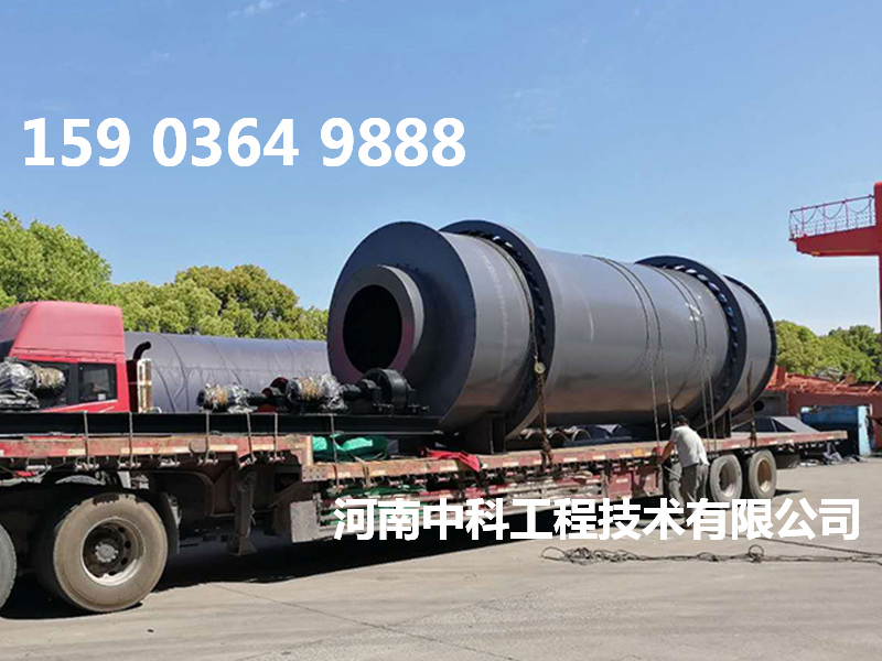 新型環(huán)保沙子烘干機(jī)