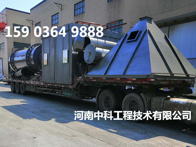 烘干沙子機器