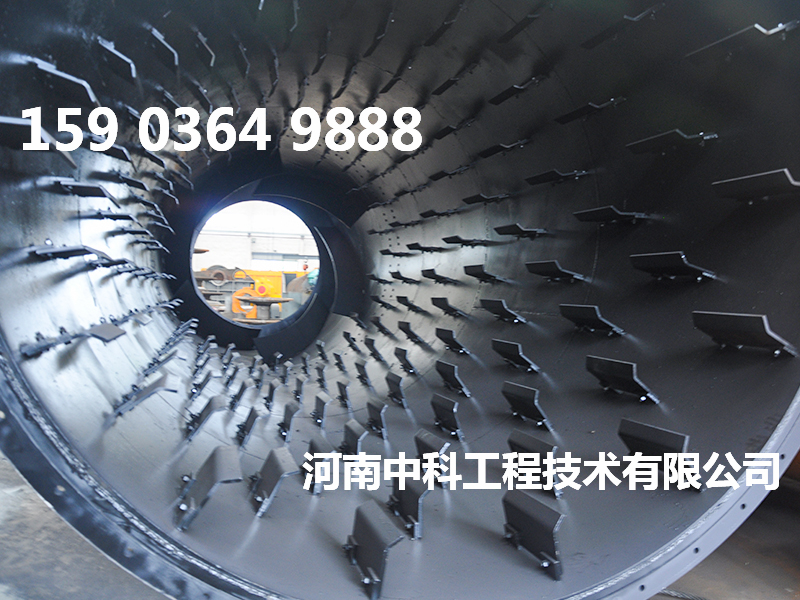 轉筒式烘干機