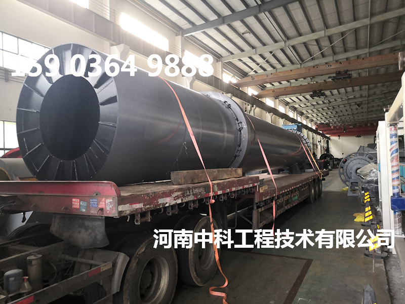 硫石膏烘干設(shè)備
