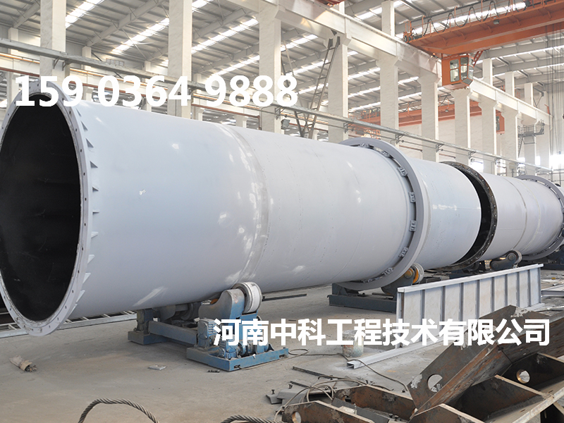 礦用烘干機