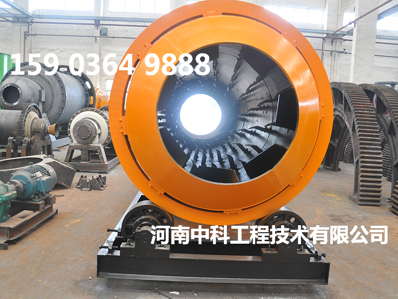 礦渣專用烘干機(jī)