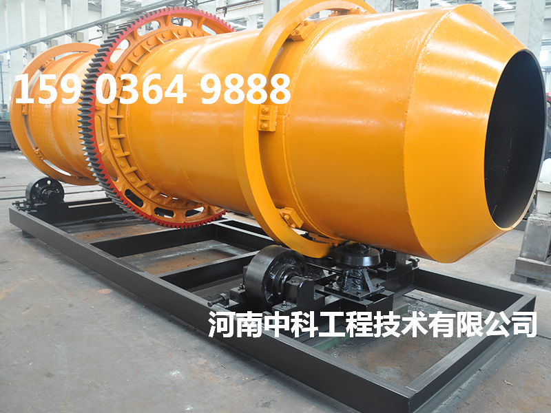 泥漿烘干機(jī)