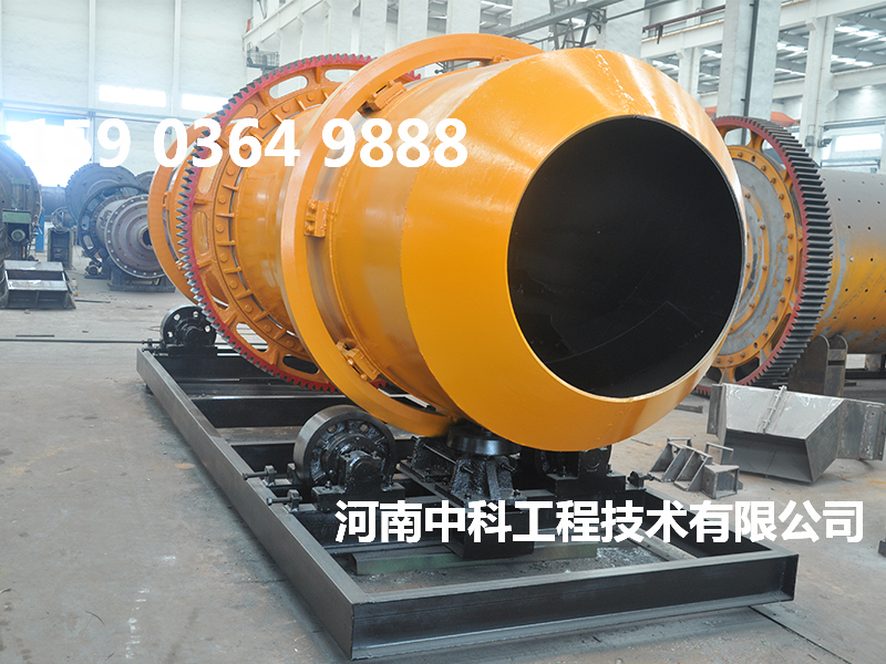 電石泥渣烘干機(jī)