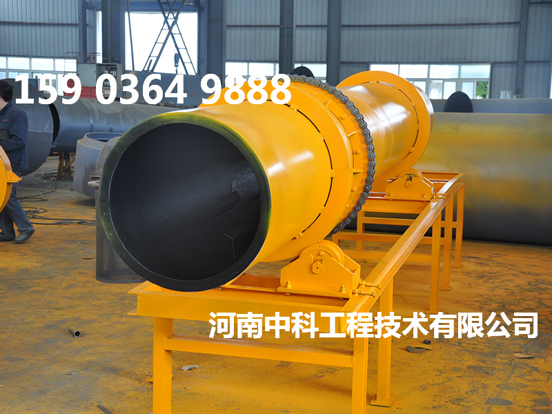 節(jié)能礦渣烘干機