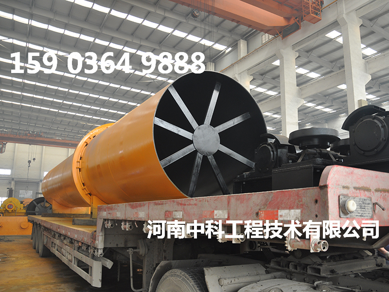 錳礦烘干機(jī)