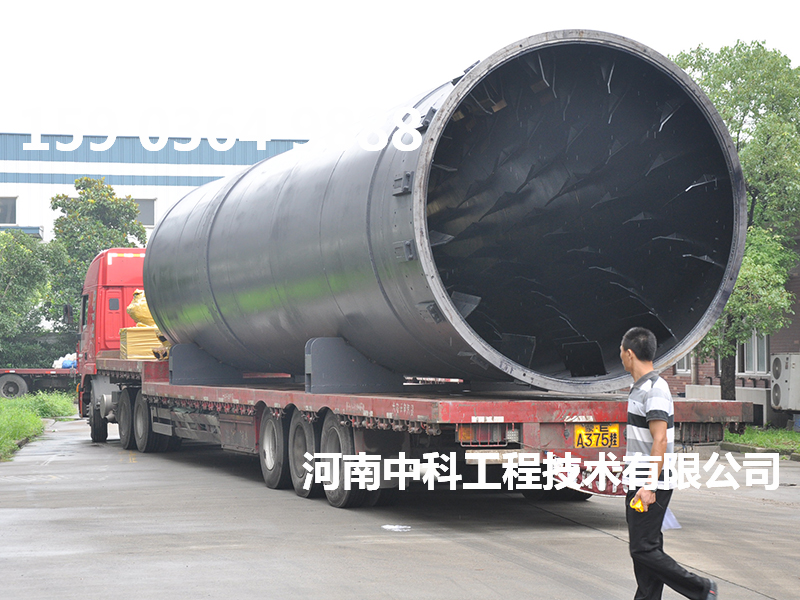 大型水泥烘干機