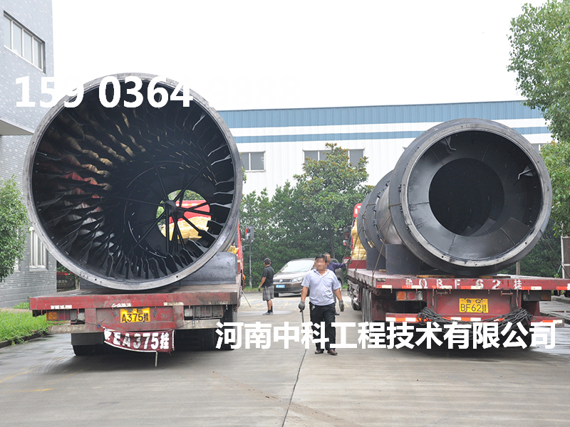 高濕高粘物料烘干機