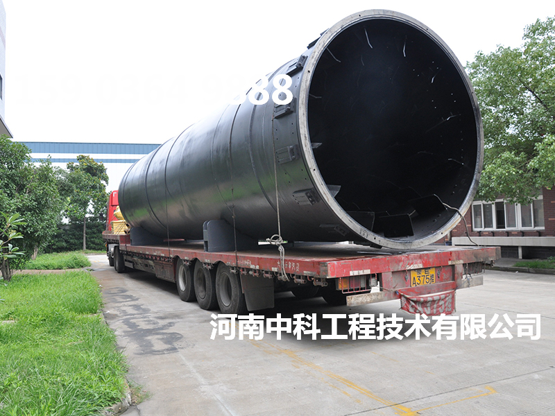 石墨烘干機