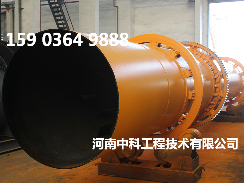 碳素烘干機(jī)